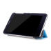 Чохол HUAWEI MediaPad T2 & T1 7.0 Moko ultraslim sky blue