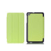 Чохол HUAWEI MediaPad T2 & T1 7.0 Moko ultraslim apple green