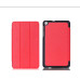 Чохол HUAWEI MediaPad T2 & T1 7.0 Moko ultraslim red Чохол HUAWEI MediaPad T2 & T1 7.0 Moko ultraslim red