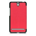 Чохол Asus ZenPad C Z171 7.0 Moko ultraslim red Чохол Asus ZenPad C Z171 7.0 Moko ultraslim red