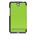 Чехол Аsus ZenPad C Z171 7.0 Moko ultraslim apple green Чехол Аsus ZenPad C Z171 7.0 Moko ultraslim apple green