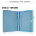 Чохол samsung Note 10.1 2014 P6010 Classic book cover sky blue