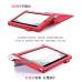 Чохол Yoga 2 Tablet 8 830F 850f 851f Premium classic red