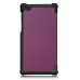 Чехол Lenovo Tab 4 TB-7504X 7.0 Moko ultraslim purple Чехол Lenovo Tab 4 TB-7504X 7.0 Moko ultraslim purple