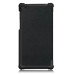 Чохол Lenovo Tab 4 TB-7504X 7.0 Moko ultraslim black