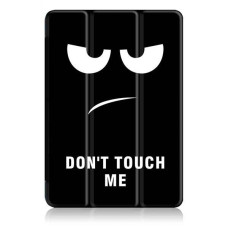 Чохол Asus Zenpad 10 Z301 Z300 Print ultraslim don''''t touch'''