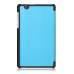 Чехол HUAWEI MediaPad T3 7.0 bg2 U01 U02 Moko ultraslim sky blue