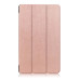 Чохол HUAWEI MediaPad T3 7.0 bg2 U01 U02 Moko ultraslim bronze