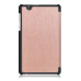 Чохол HUAWEI MediaPad T3 7.0 bg2 U01 U02 Moko ultraslim bronze