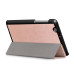 Чохол HUAWEI MediaPad T3 7.0 bg2 U01 U02 Moko ultraslim bronze