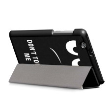 Чохол HUAWEI MediaPad T3 7.0 bg2 U01 U02 Print ultraslim don''''t touch'''