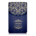 Чехол HUAWEI MediaPad T3 7.0 bg2 U01 U02 Print ultraslim vintage Чехол HUAWEI MediaPad T3 7.0 bg2 U01 U02 Print ultraslim vintage