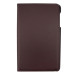 3639, Чехол Samsung Galaxy Tab A 8.0 2017 SM-T385 & T380 brown 360 градусов, 03483, 240грн, 3483, 360, Чехлы нa Samsung Galaxy Tab A 8.0 2018 T385 T380 t387