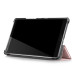 Чохол HUAWEI MediaPad M3 lite 8.0 Moko ultraslim rose gold Чохол HUAWEI MediaPad M3 lite 8.0 Moko ultraslim rose gold