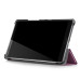 Чохол HUAWEI MediaPad M3 lite 8.0 Moko ultraslim purple Чохол HUAWEI MediaPad M3 lite 8.0 Moko ultraslim purple