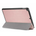 Чехол iPad air 2 9.7 Moko ultraslim rose gold Чехол iPad air 2 9.7 Moko ultraslim rose gold
