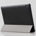 Чохол Lenovo IdeaTab 10,1 A7600 Cover ultraslim black