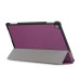 4043, Чехол HUAWEI MediaPad M5 Lite 10.1 Moko ultraslim purple, 03887, 295грн, 03887, Moko, Чехлы нa HUAWEI MediaPad M5 Lite 10.1