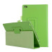 Чохол Lenovo Tab 4 TB-7304F 7.0 Classic book cover Essential apple green