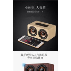 Multifunction sound box Bluetooth колонка