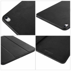 4467, Чехол Apple iPad Pro 11 2018 Smart cover (High Copy) black, 04309, 395грн, 4309, Copy, Чехлы нa Apple iPad Pro 11 2018