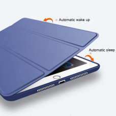 Чохол iPad mini 4 7.9 Gum ultraslim dark blue