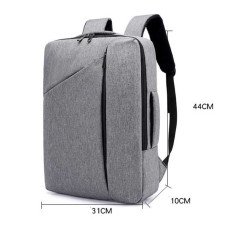 Сумка-рюкзак для ноутбука Tuoguan grey