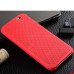 Чохол HTC One E8 5.0 Cover ultraslim