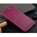 Чохол HTC One M9 5.0 Cover ultraslim Чохол HTC One M9 5.0 Cover ultraslim