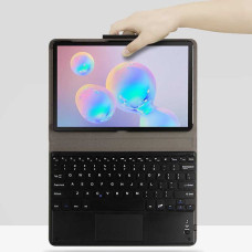 Чехол Samsung Galaxy Tab S6 10.5 SM-T860 T865 (TouchPad) Seenda Bluetooth клавиатура black