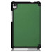 Чехол Lenovo Tab M8 TB-8505F 8705 3rd Gen TB-8506 8.0 Moko ultraslim bottle green Чехол Lenovo Tab M8 TB-8505F 8705 3rd Gen TB-8506 8.0 Moko ultraslim bottle green