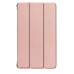 Чохол Lenovo Tab M7 3rd Gen TB-7306 TB-7305I 7.0 Moko ultraslim rose gold Чохол Lenovo Tab M7 3rd Gen TB-7306 TB-7305I 7.0 Moko ultraslim rose gold