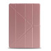 Чехол iPad mini 2 3 Cover origami ultraslim rose gold Чехол iPad mini 2 3 Cover origami ultraslim rose gold
