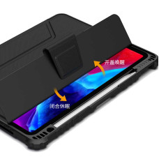 Чохол iPad Pro 11 2020 2021 Nillkin Armor book cover black