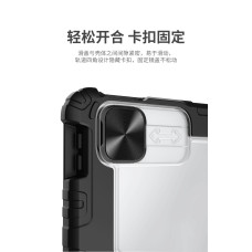 Чохол iPad Pro 11 2020 2021 Nillkin Armor book cover black