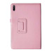 Чохол HUAWEI MatePad 11 2021 Classic book cover pink Чохол HUAWEI MatePad 11 2021 Classic book cover pink