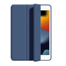 Чохол iPad Air 2 9.7 Gum ultraslim dark blue