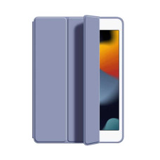 4621, Чохол iPad Air 1 9.7 Gum ultraslim lilac, 04468, 495грн, 4468, Gum, Чохли на Apple iPad Air 9.7 2013 4621, Чохол iPad Air 1 9.7 Gum ultraslim lilac, 04468, 495грн, 4468, Gum, Чохли на Apple iPad Air 9.7 2013