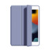 4621, Чохол iPad Air 1 9.7 Gum ultraslim lilac, 04468, 495грн, 4468, Gum, Чохли на Apple iPad Air 9.7 2013 4621, Чохол iPad Air 1 9.7 Gum ultraslim lilac, 04468, 495грн, 4468, Gum, Чохли на Apple iPad Air 9.7 2013