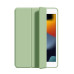4621, Чохол iPad Air 1 9.7 Gum ultraslim lite green, 04468, 495грн, 4468, Gum, Чохли на Apple iPad Air 9.7 2013