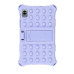Чохол Realme Pad mini 8.7 Silicone pop it purple Чохол Realme Pad mini 8.7 Silicone pop it purple