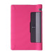 Чохол Lenovo yoga tablet 3 8.0 850f Silicone rose red