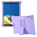 Чохол iPad 9.7 2017 2018/Air 1, Air 2 Silicone purple