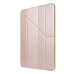  Чохол iPad Pro 11 2021 Origami ultraslim gold