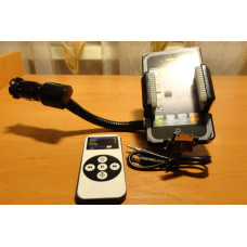 Автомобильный FM Передатчик iPhone 4s